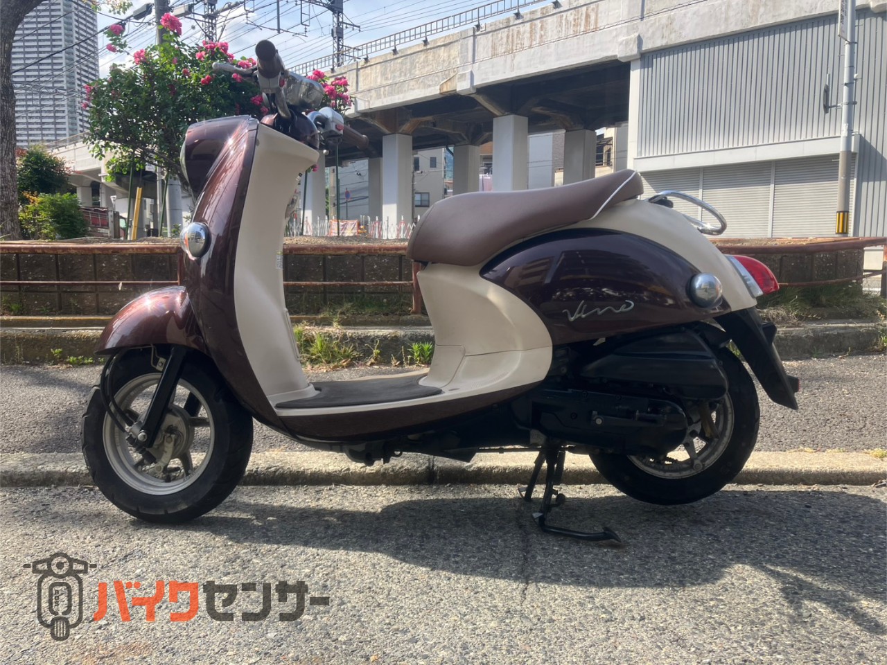 ヤマハ ビーノ SA37J 水冷エンジン インジェクション車 フルノーマル車