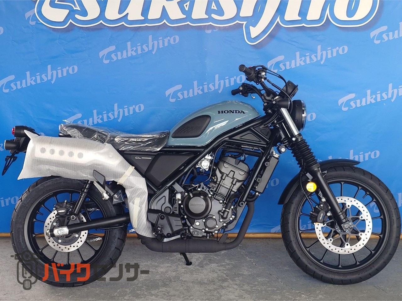 ホンダ CL250 2025年モデル グレー 新車 B655316| BDSバイクセンサー