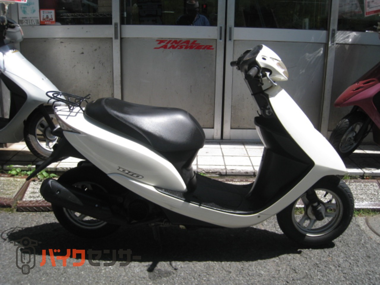 ホンダ DIO AF62 ホワイト ノーマル B655430| BDSバイクセンサー