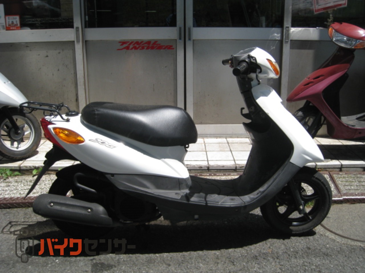 ヤマハ JOGデラックス SA39J ホワイト ノーマル B655451| BDS ヤマハ JOGデラックス SA39J ホワイト ノーマル B655451| BDS