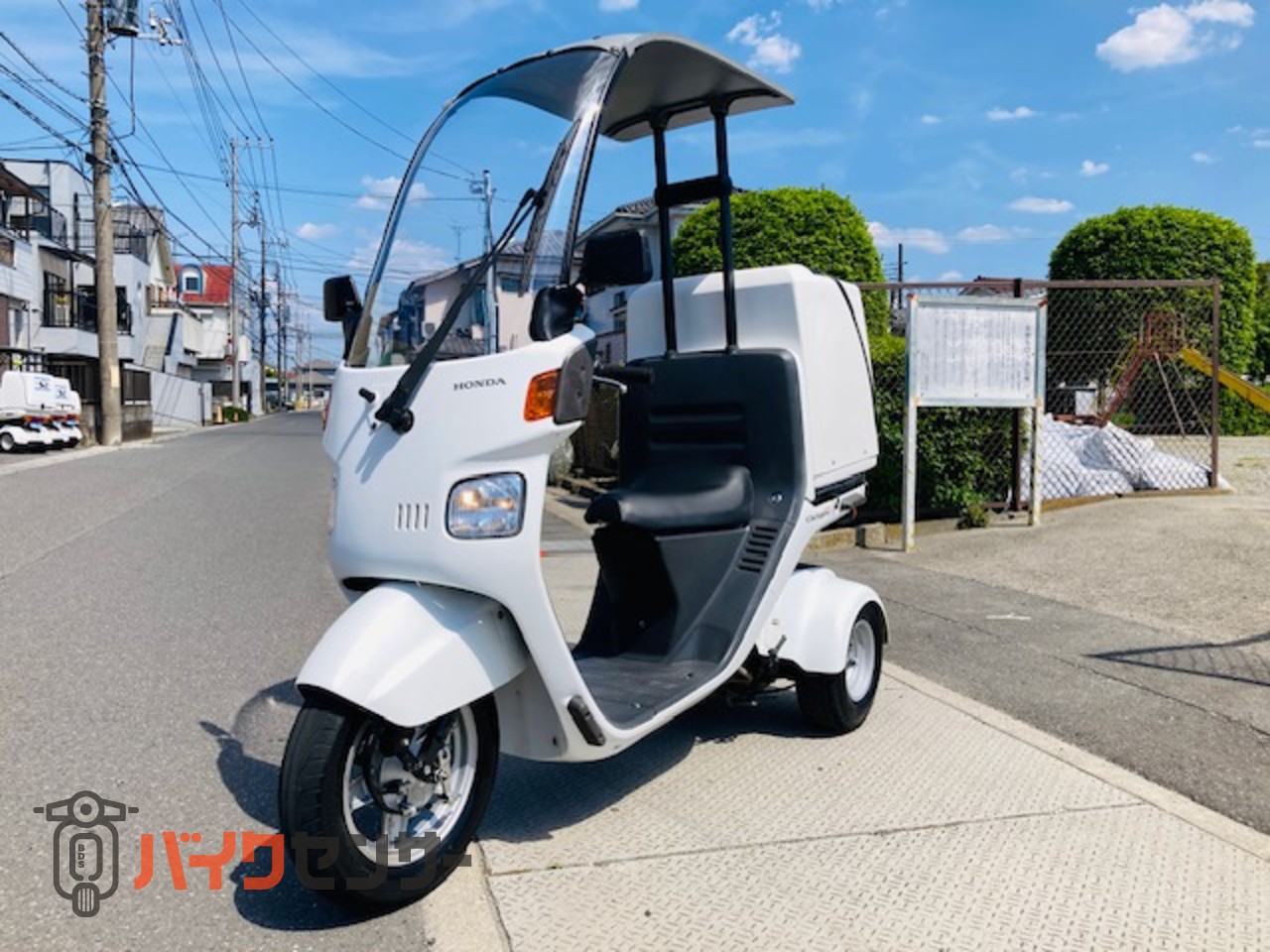 ホンダ ジャイロキャノピー TA03-132モデル B655552| BDSバイクセンサー