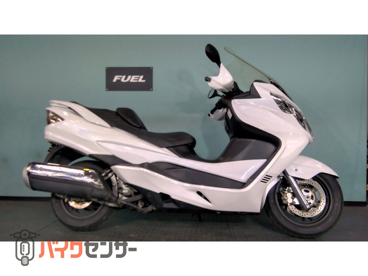 スズキ スカイウェイブ400 B655598| BDSバイクセンサー