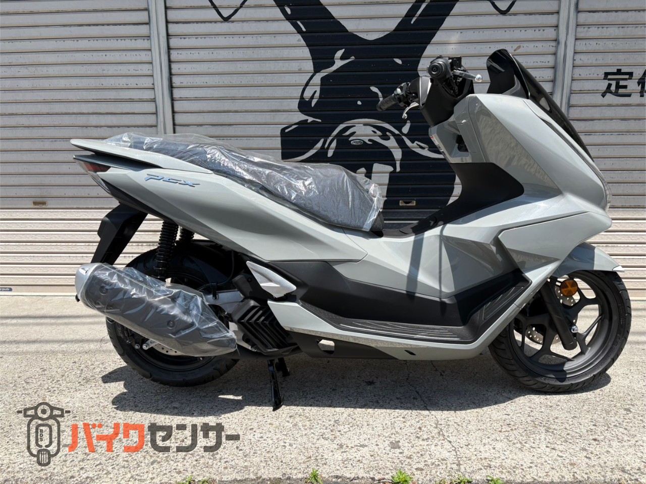 ホンダ PCX125 B655599| BDSバイクセンサー