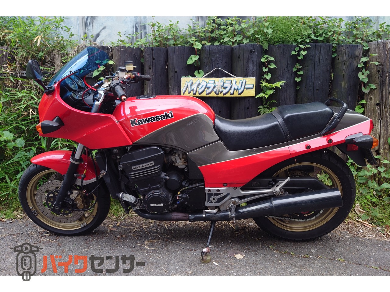 カワサキ GPZ900R A9 国内 ワンオーナー車両 バーハン仕様 ブレンボ