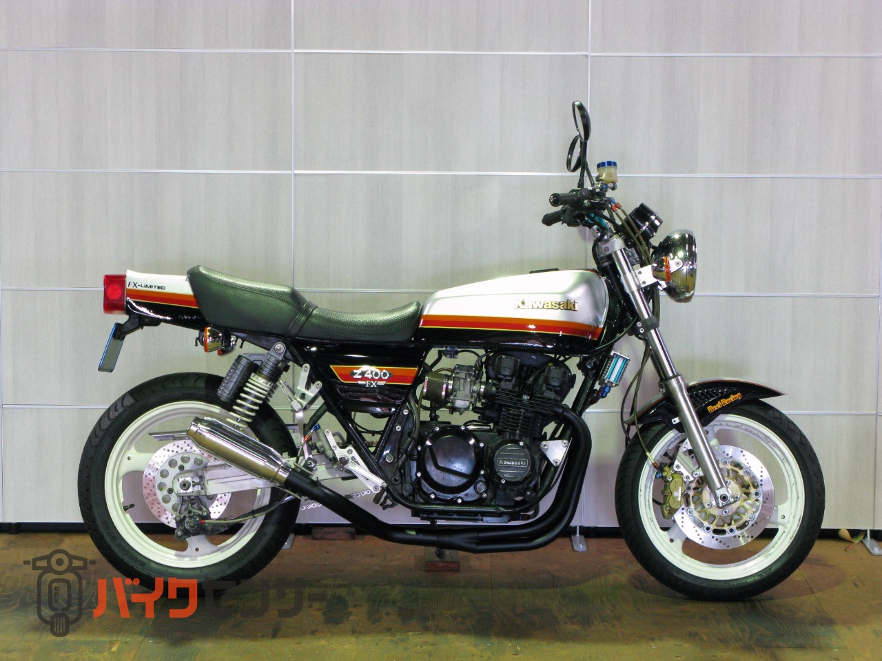 カワサキ Z400fx Z550fx 400cc Fxリミテッドカラー B sバイクセンサー