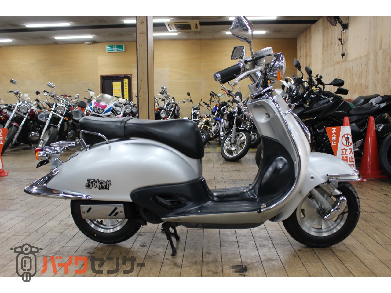 ホンダ 大阪～整備済み ジョーカー90 ノーマル車両 前後タイヤ新品