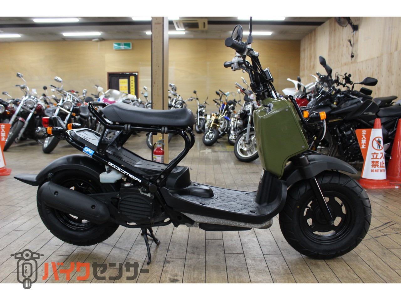 ホンダ 大阪～整備済み ズーマーFI 前後タイヤ新品 ノーマル車両