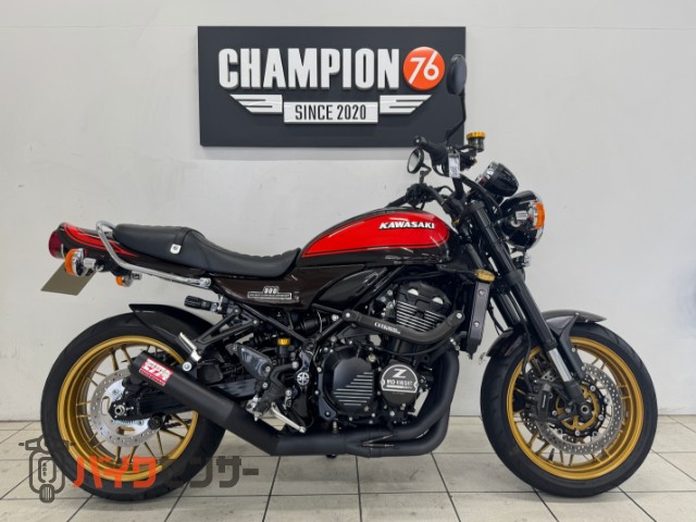 在庫検索、在庫一覧 - CHAMPION 76 | チャンピオン76
