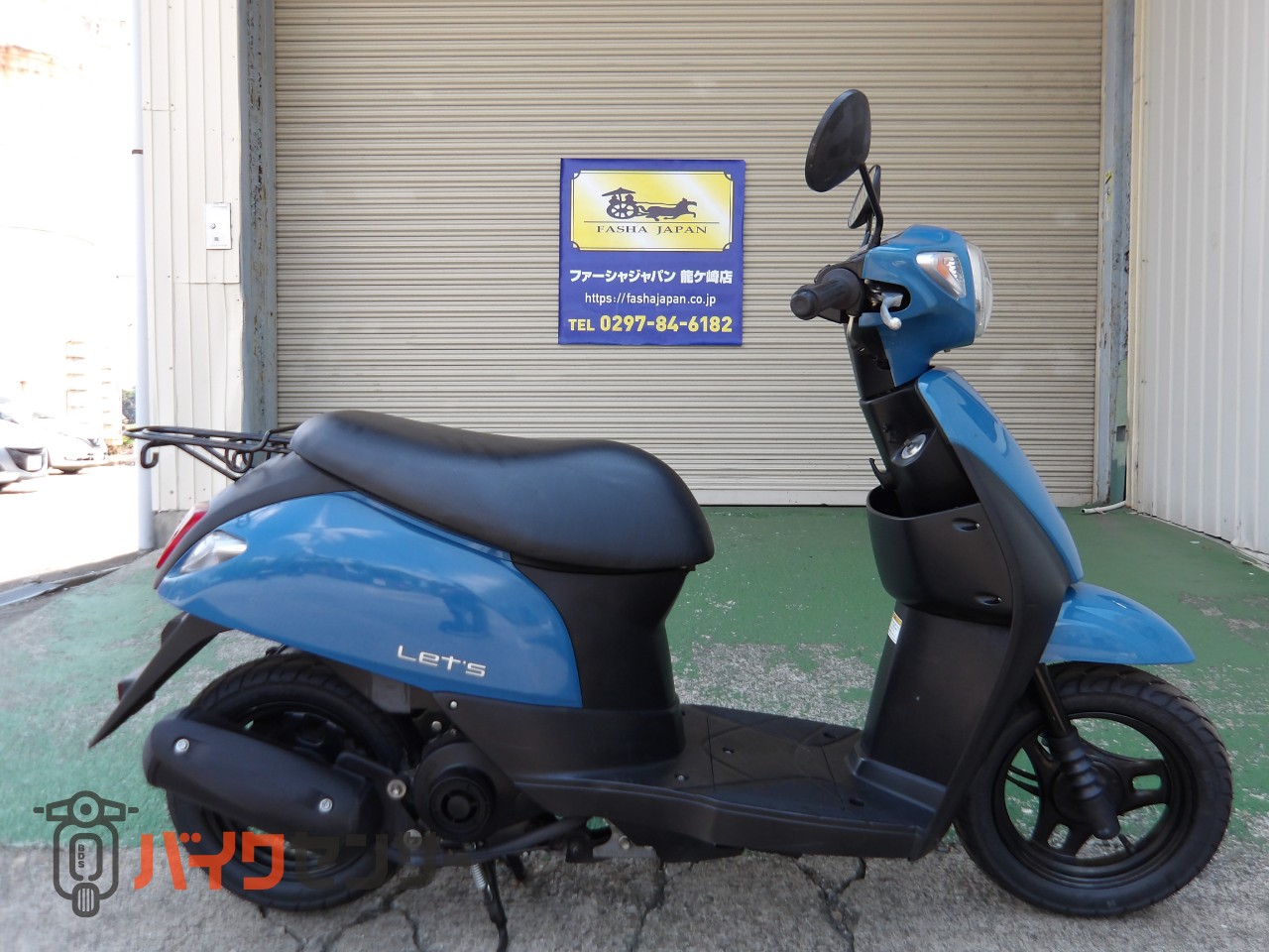 【中古】 あとん スズキ レッツ スクーター 原付 B655960| BDSバイクセンサー