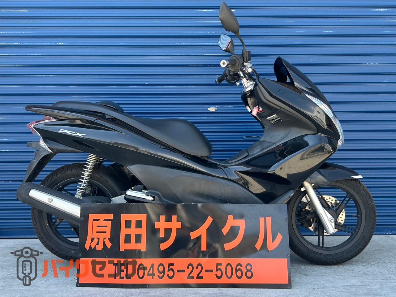 ホンダ 【動画あり】PCX125 JF28 初期型 グリップヒーター 各部新品 ホンダ 【動画あり】PCX125 JF28 初期型 グリップヒーター 各部新品