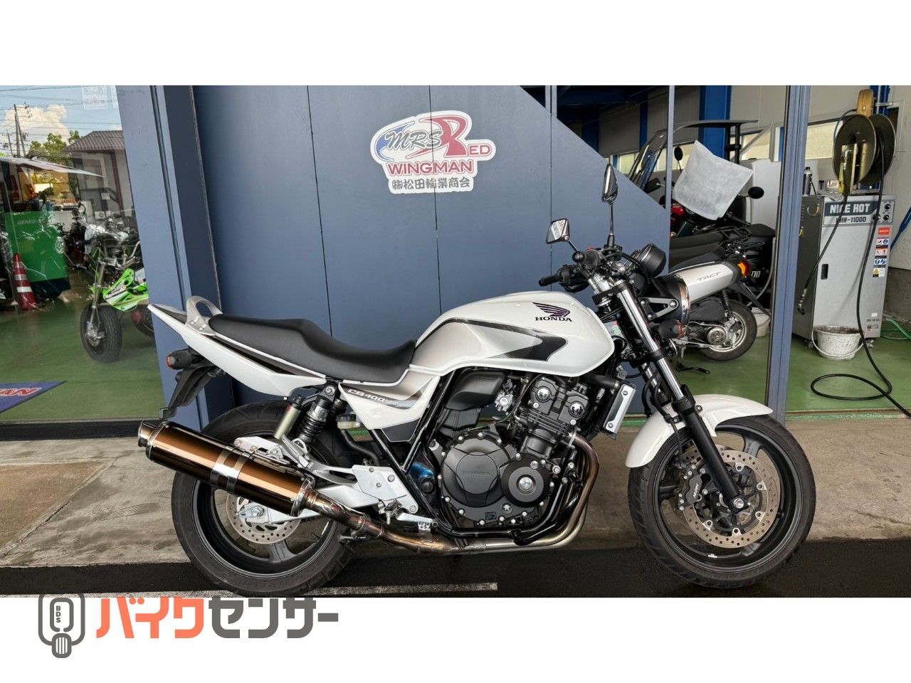 ホンダ CB400 SUPER FOUR B655990| BDSバイクセンサー