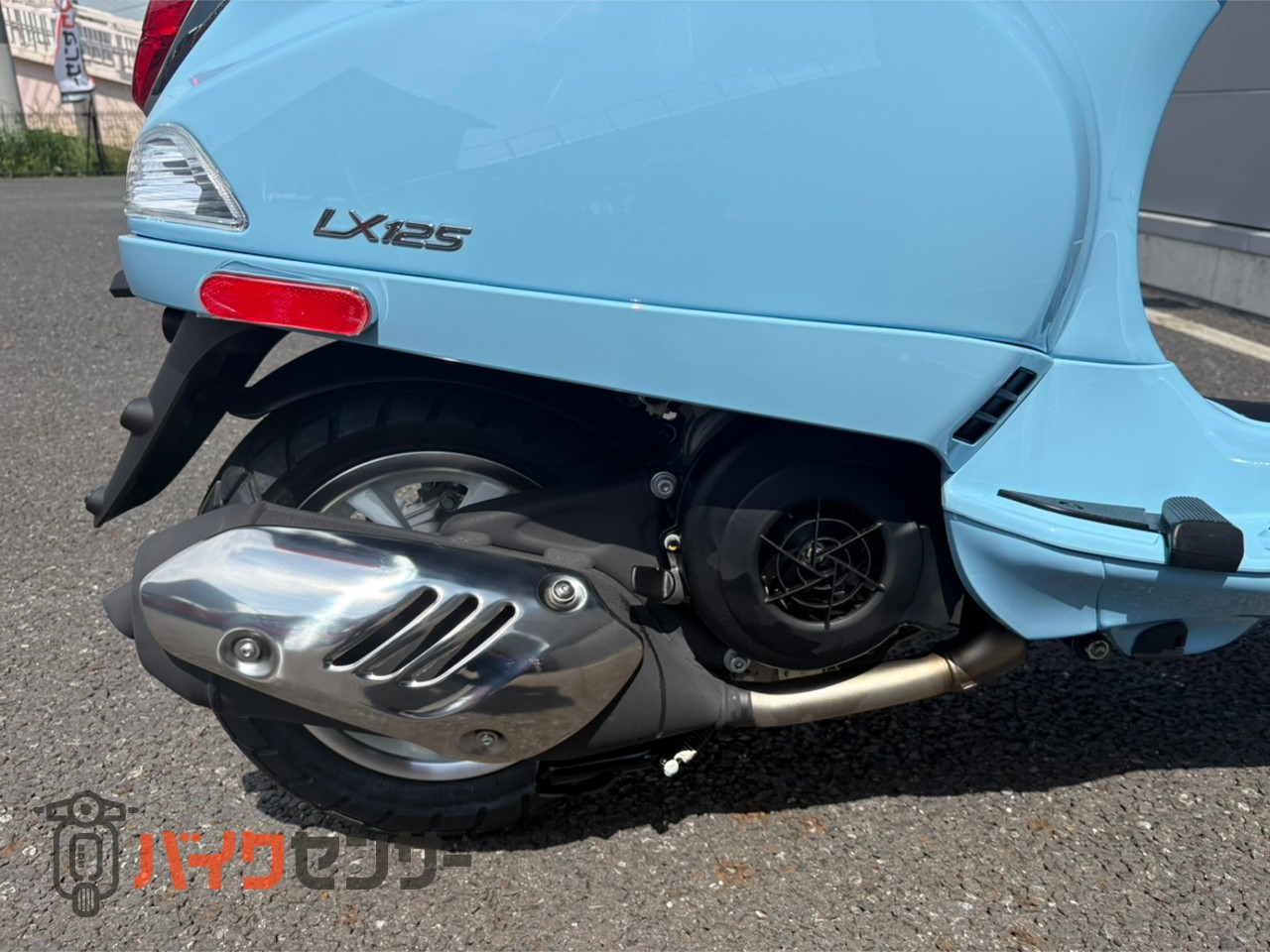 LX125/9