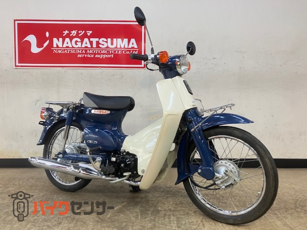 ホンダ スーパーカブ50 2008年モデル インジェクションモデル