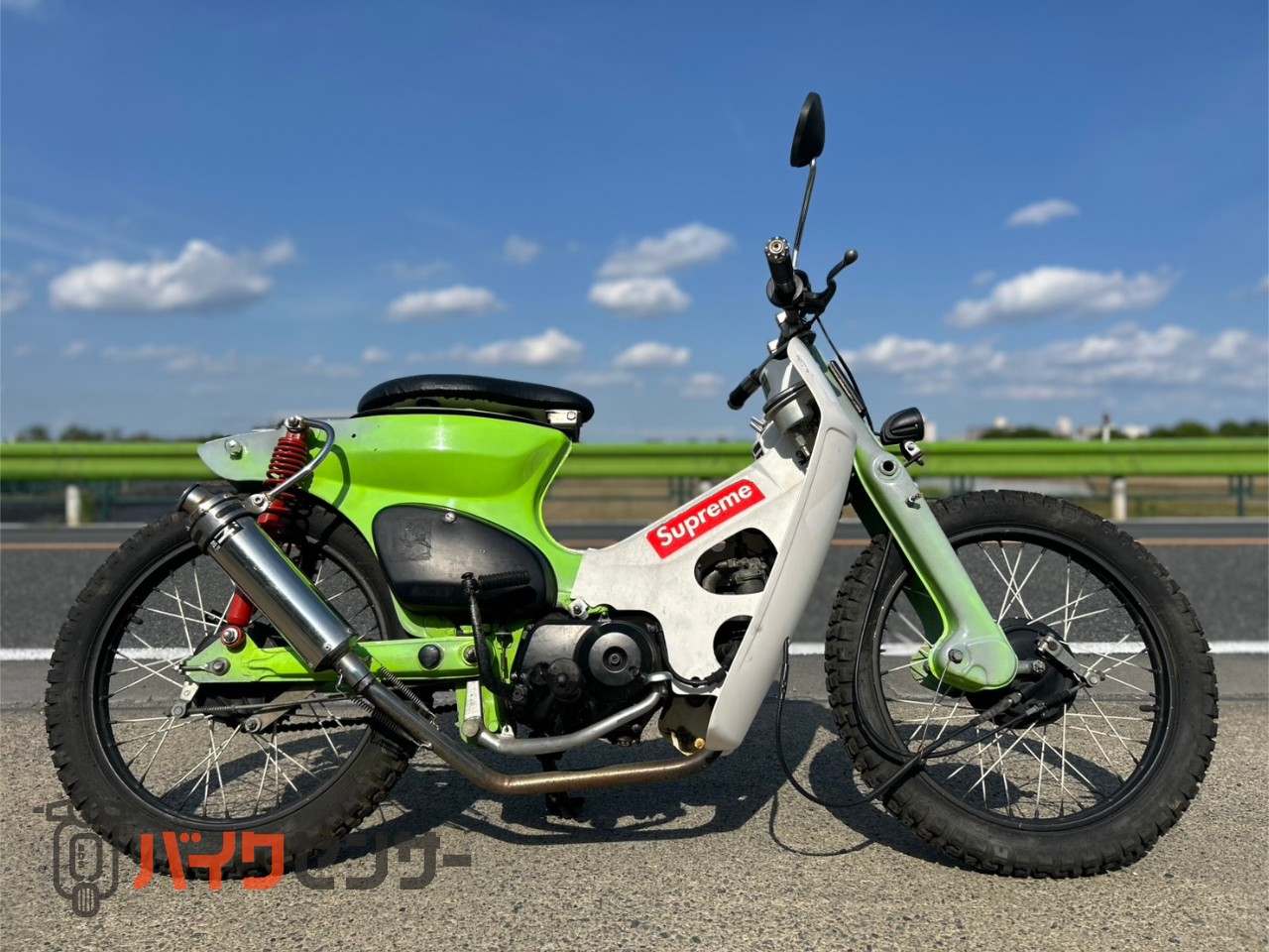 ホンダ スーパーカブ50 フルカスタム おしゃれカブ C50 B656063| BDS ホンダ スーパーカブ50 フルカスタム おしゃれカブ C50 B656063| BDS