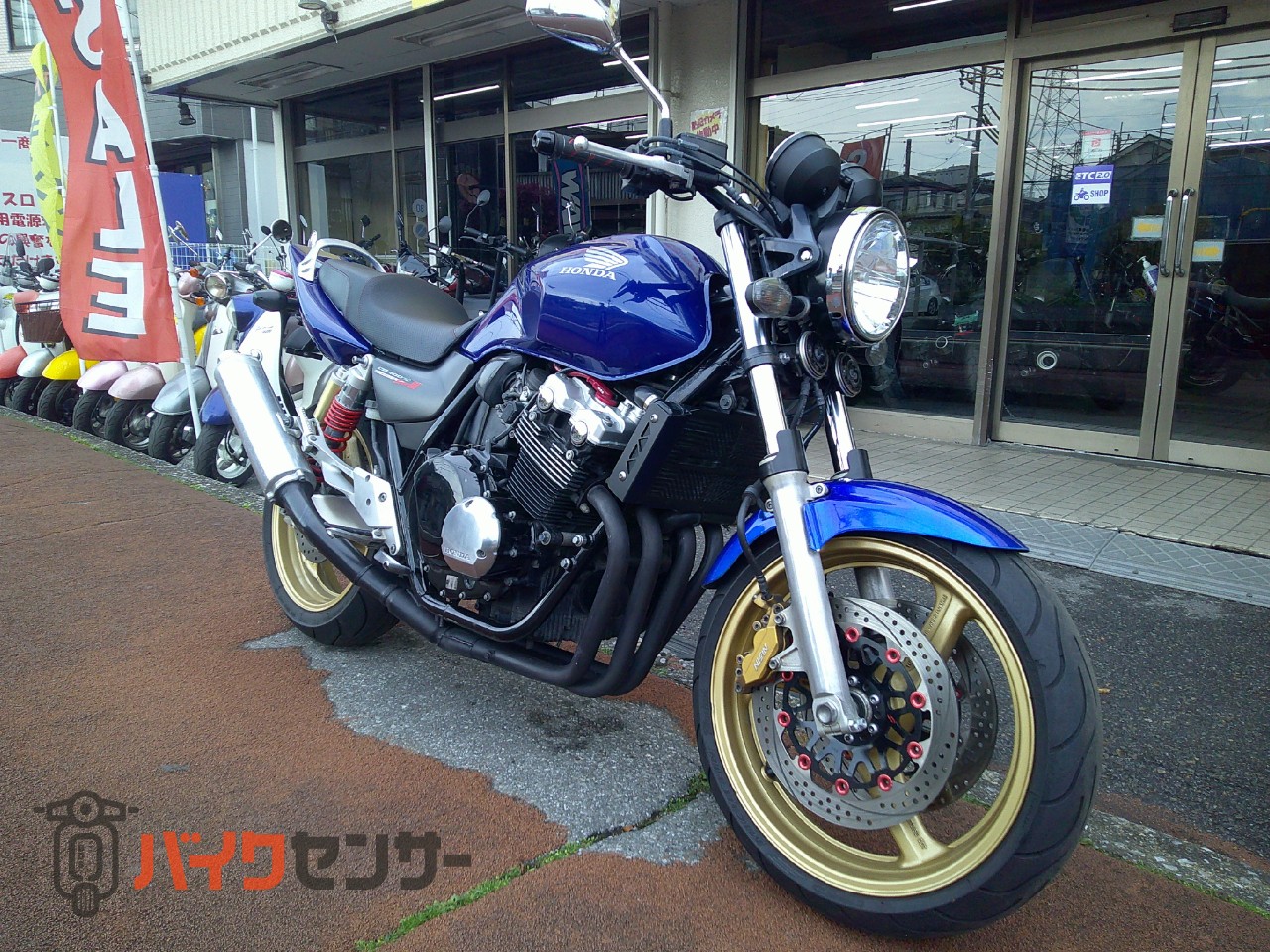 ホンダ 【動画あり】CB400 SUPER FOUR 水冷4サイクル4気筒VTECエンジン