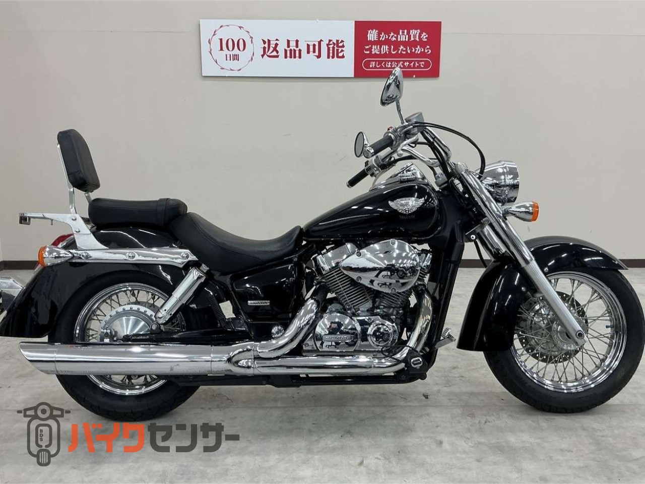 ホンダ シャドウ750 バックレストキャリア装備 ホーンカスタム