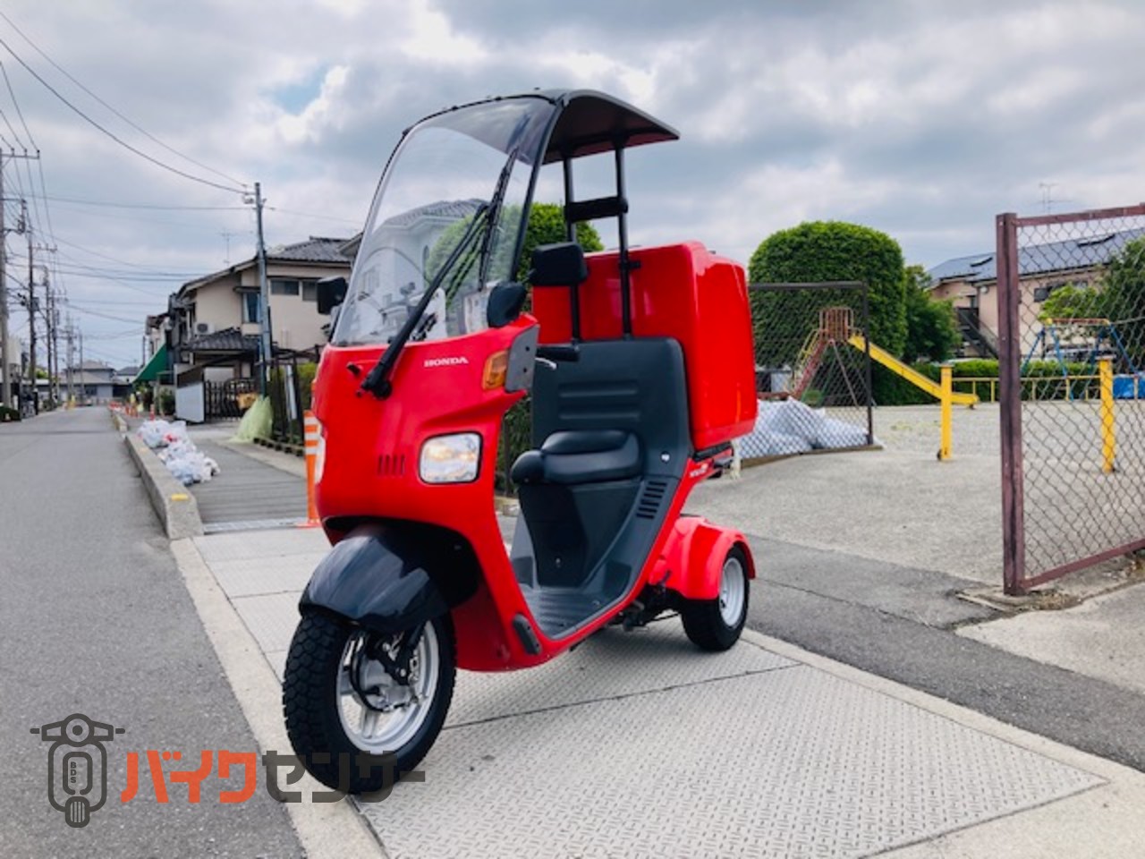ホンダ ジャイロキャノピー 低走行車両 B656148| BDSバイクセンサー