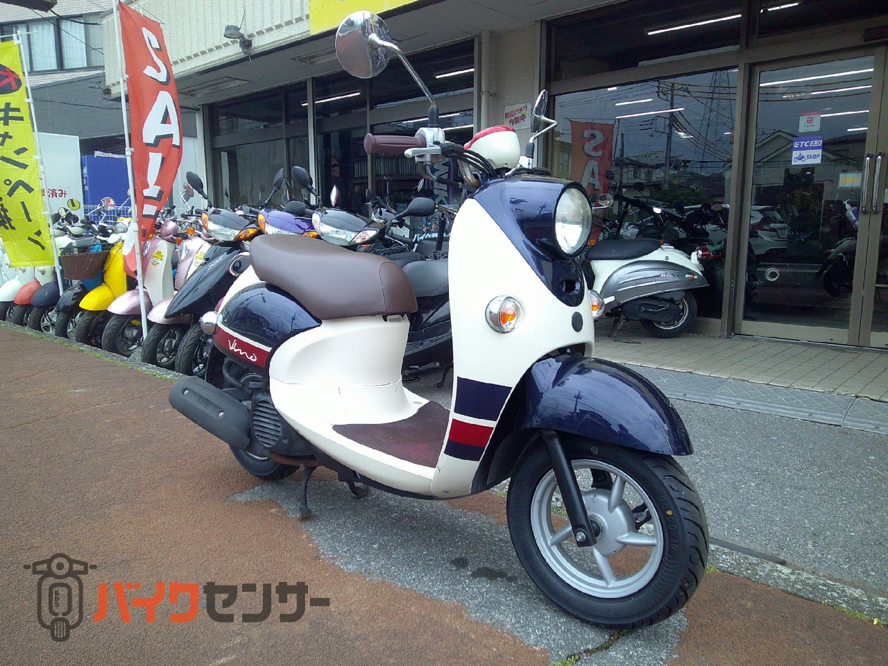 ヤマハ 【動画あり】ビーノ 水冷4サイクルエンジン フューエル