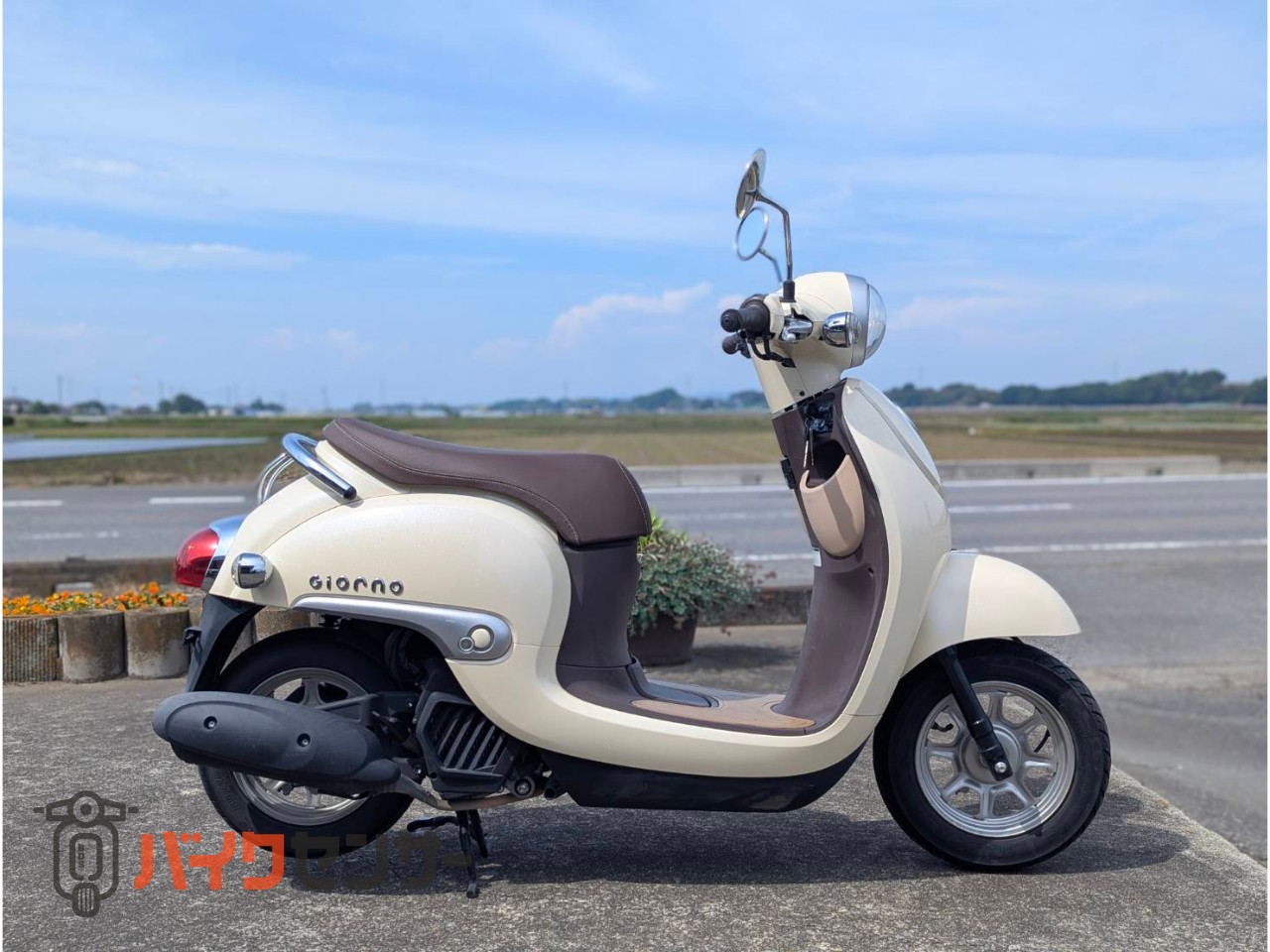 ホンダ ジョルノ ☆エンジン動画あり☆ 50cc スクーター 原付 AF77