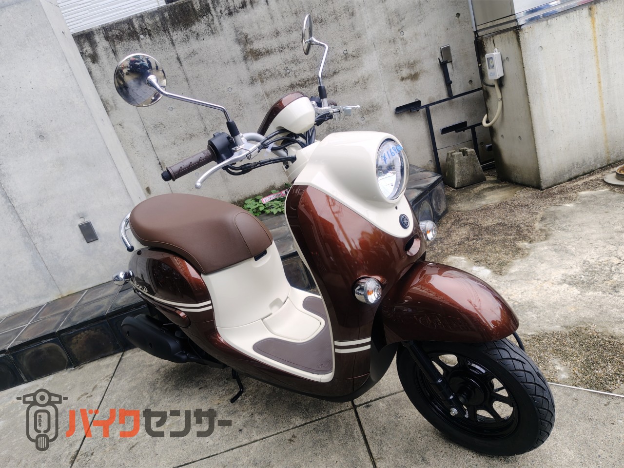 ヤマハ ビーノ B656453| BDSバイクセンサー