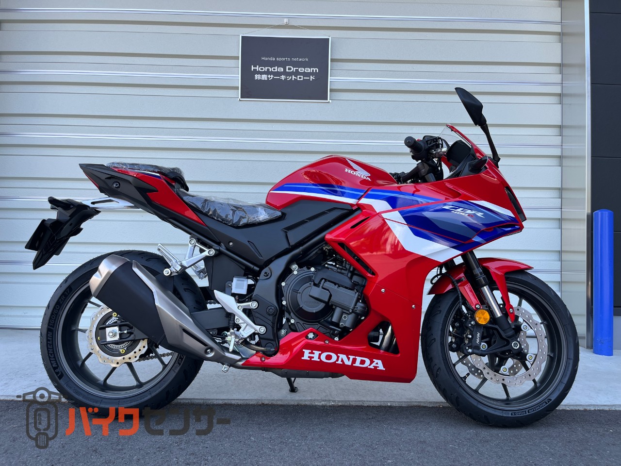 ホンダ CBR400R E-Clutch 新車 2026年モデル フルノーマル B656572