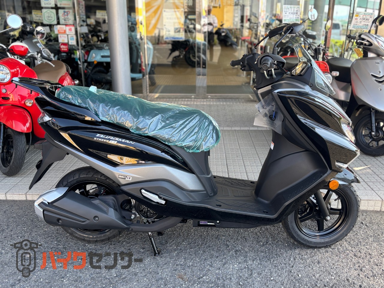 スズキ バーグマンストリート125EX 2025年モデル ブラック 新車
