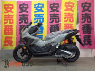 ADV160 国内仕様　202６年モデル
