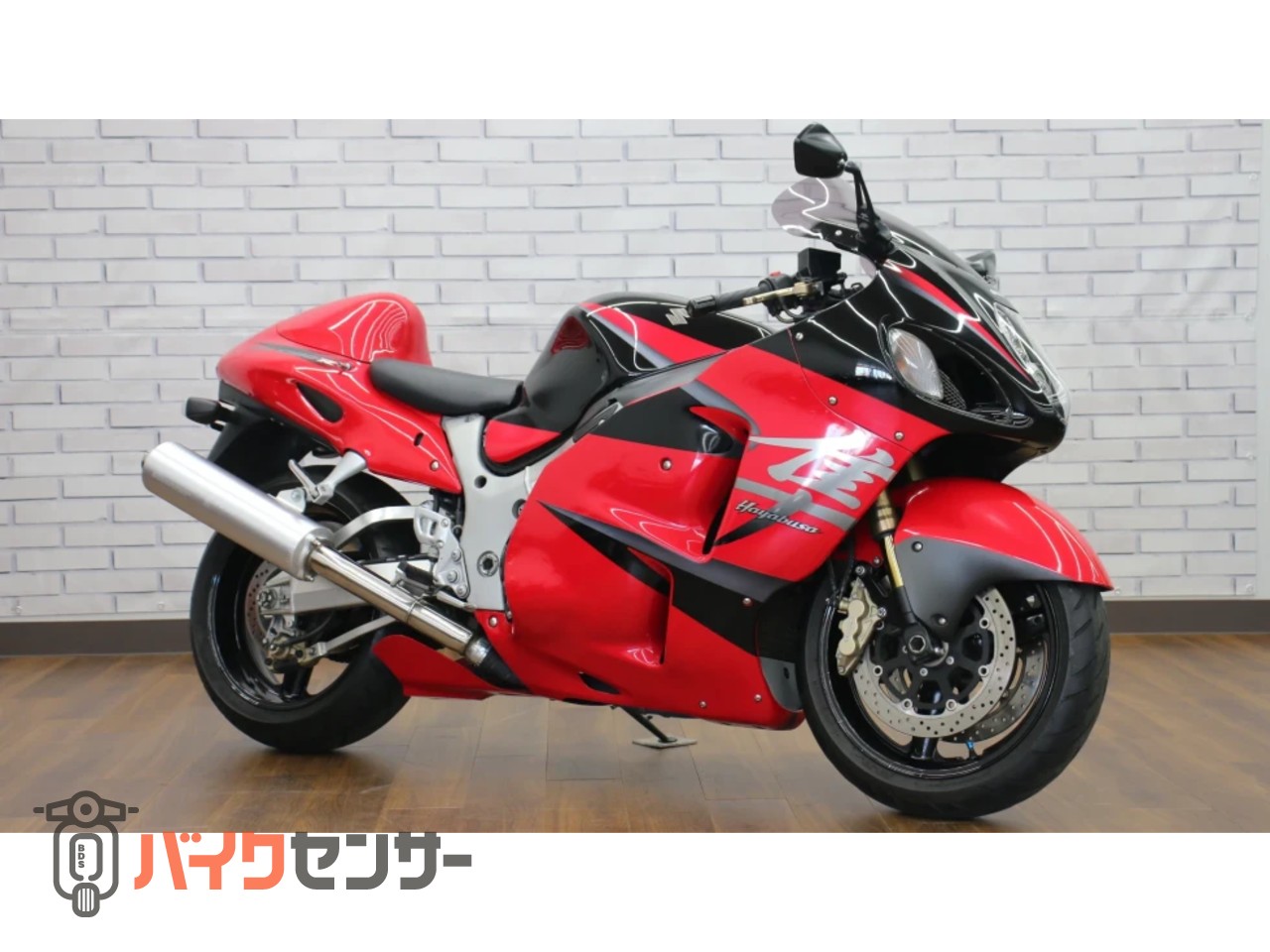 スズキ GSX1300R隼 B656780| BDSバイクセンサー