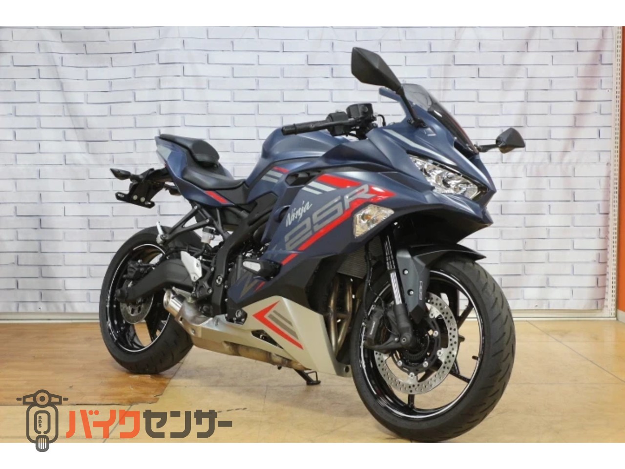 S-WORKS 25.5値下げ⭕️ カワサキ ZX-25R SE B656797| BDSバイクセンサー