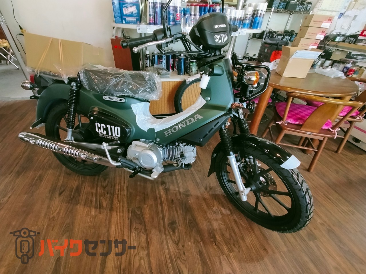 ホンダ クロスカブ110 B656811| BDSバイクセンサー