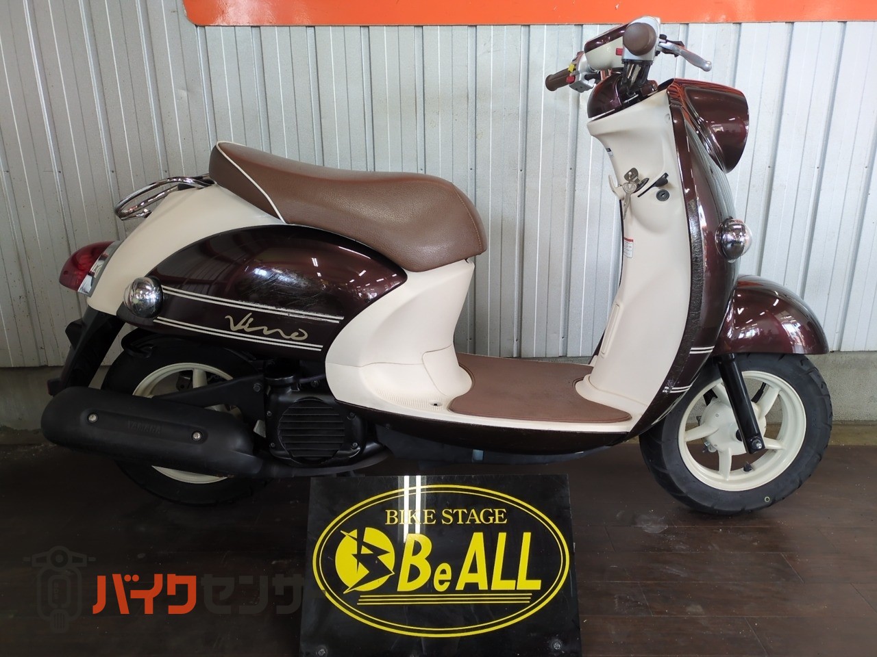ヤマハ ビーノ インジェクション B656849| BDSバイクセンサー