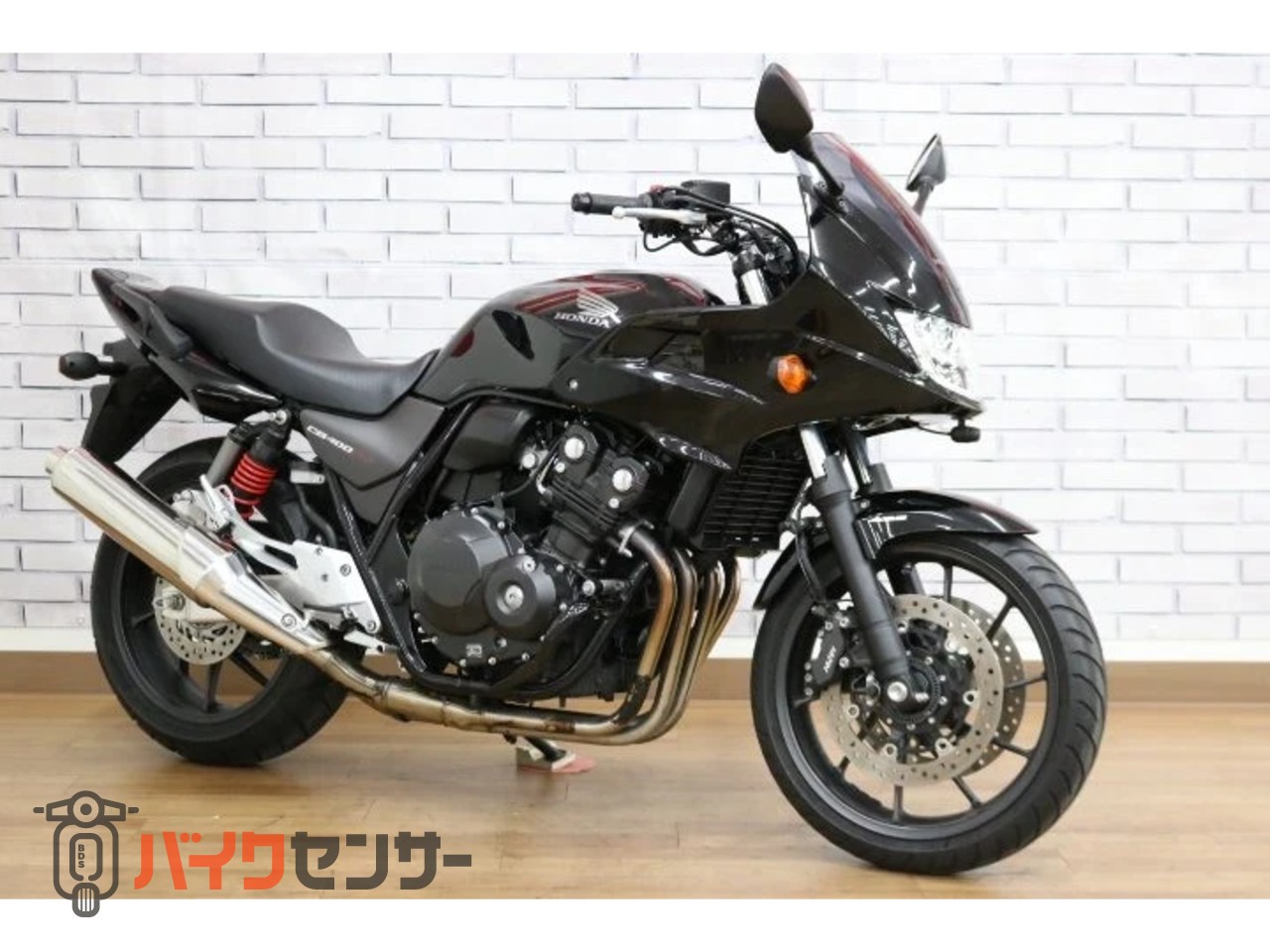 ホンダ CB400 SUPER BOLD'OR REVO ABS B656868| BDSバイクセンサー