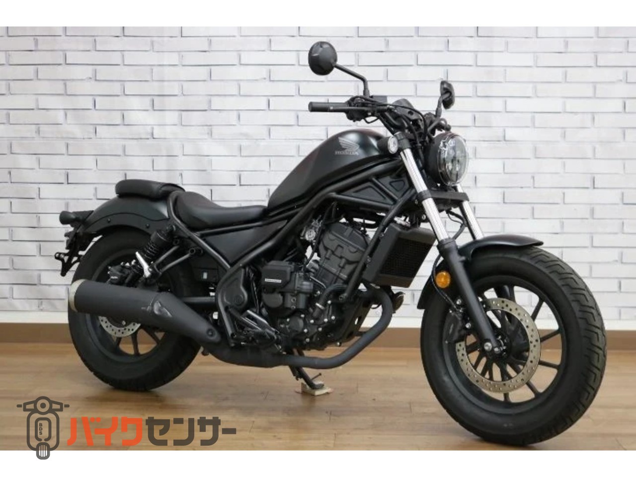 ホンダ REBEL 250 ABS E-Clutch B656870| BDSバイクセンサー