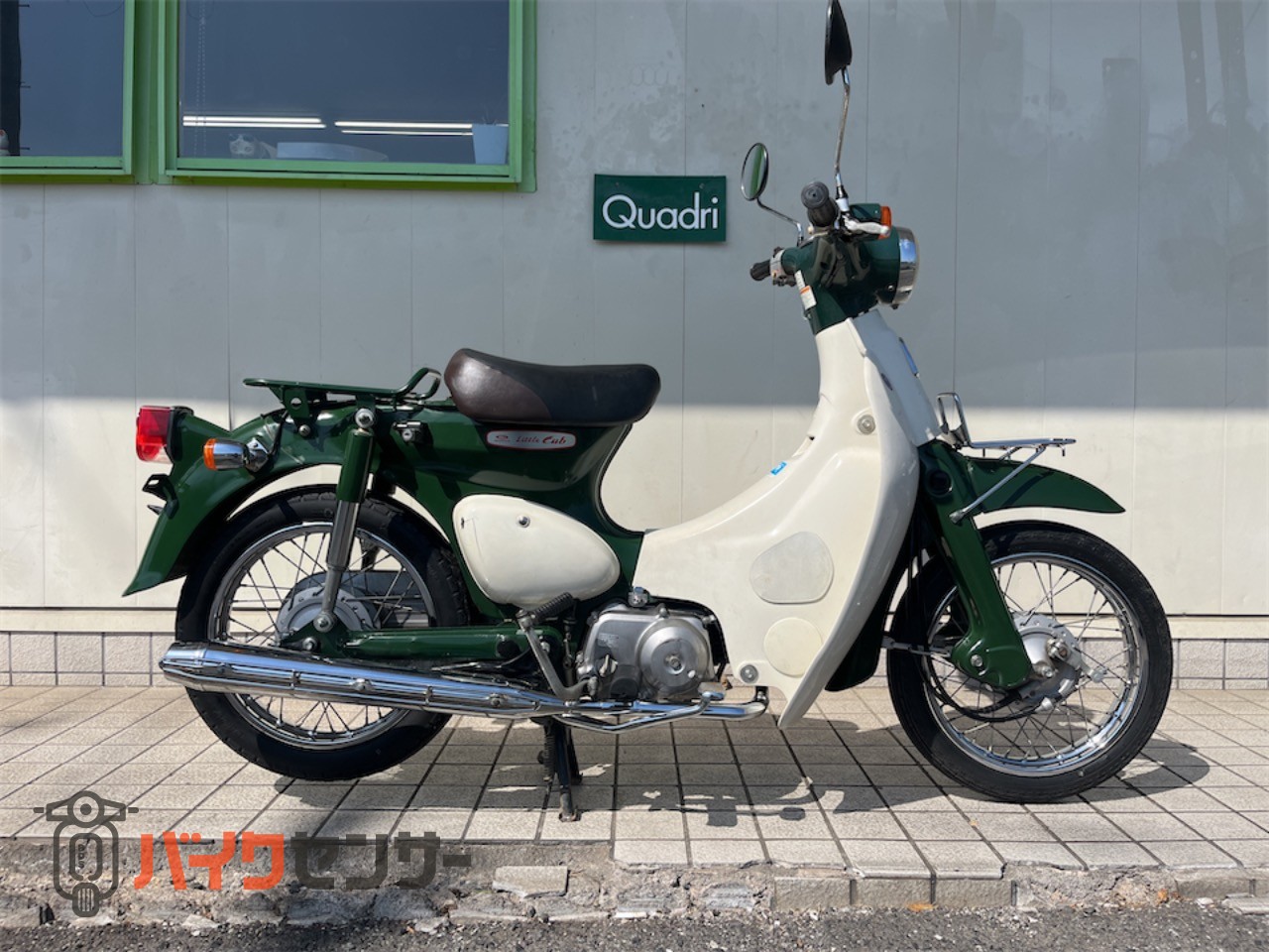 ホンダ リトルカブ バッテリー・プラグ新品 キャブ分解清掃済み