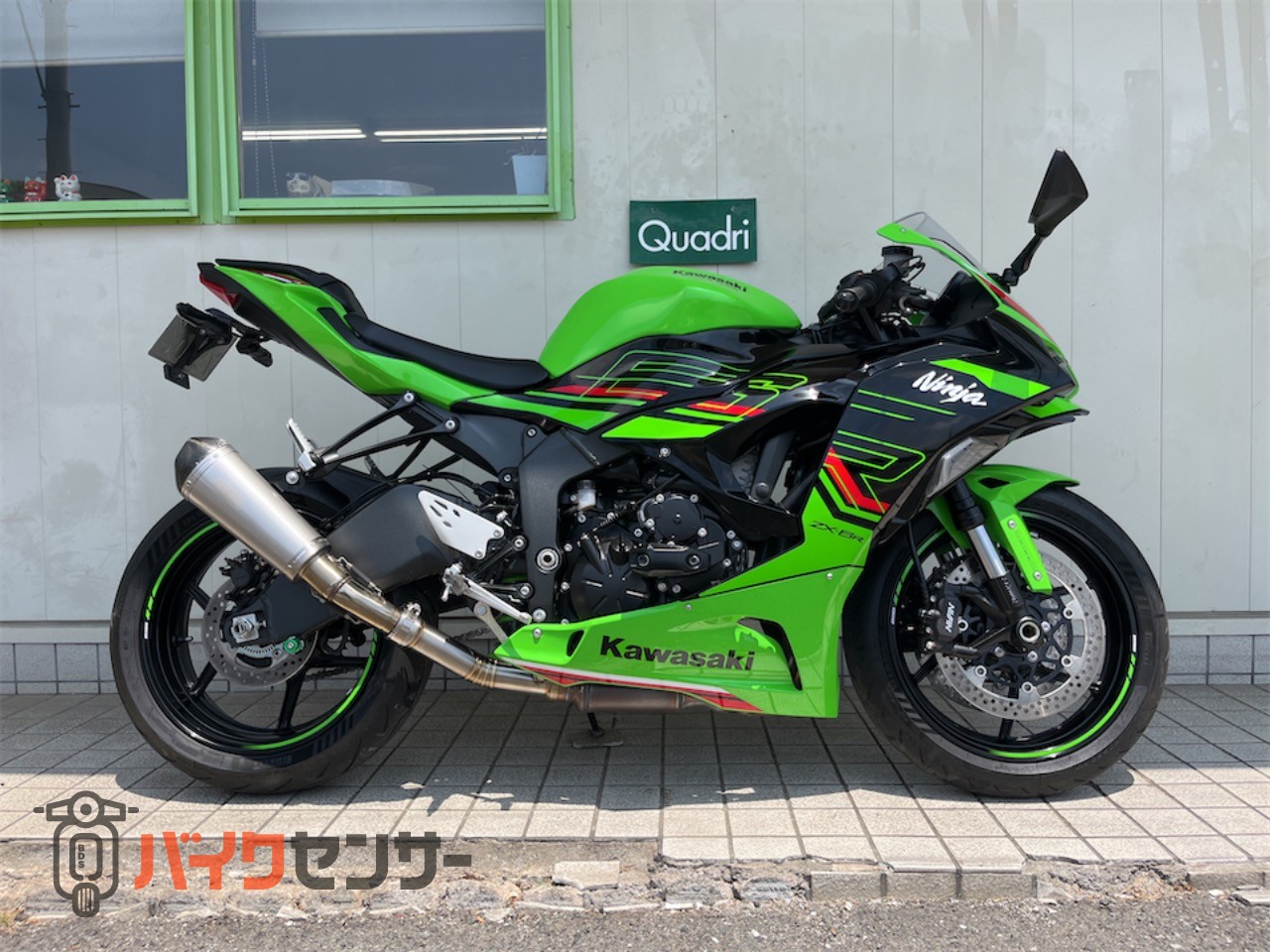 カワサキ Ninja ZX-6R シャークマフラー ETC B656899| BDSバイクセンサー