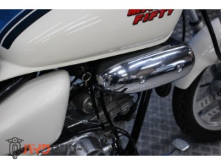 マグナ50　ＡＣ１３モデル　ノーマル[img20]