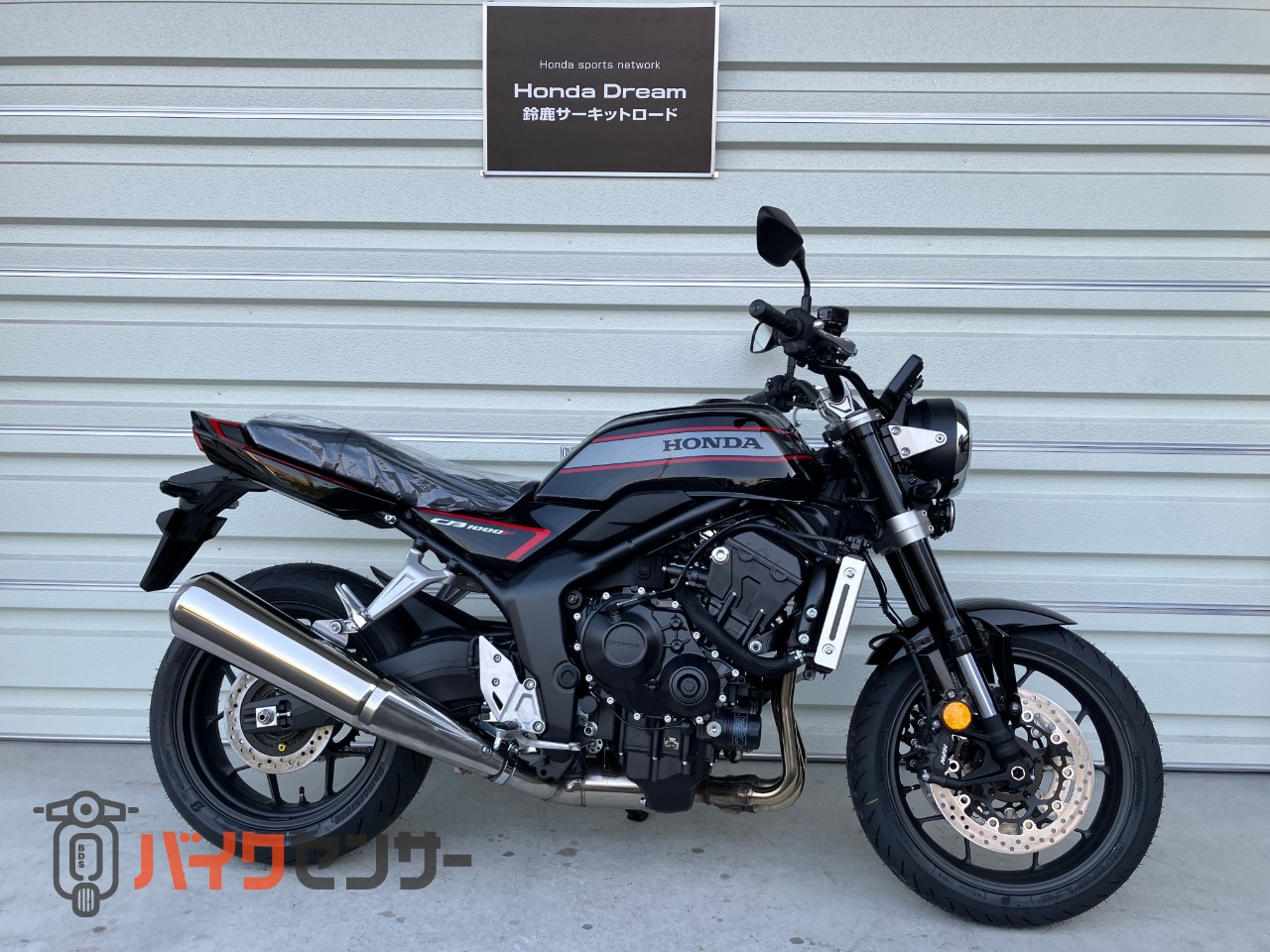 ホンダ CB1000F 新車 2025年モデル B656918| BDSバイクセンサー