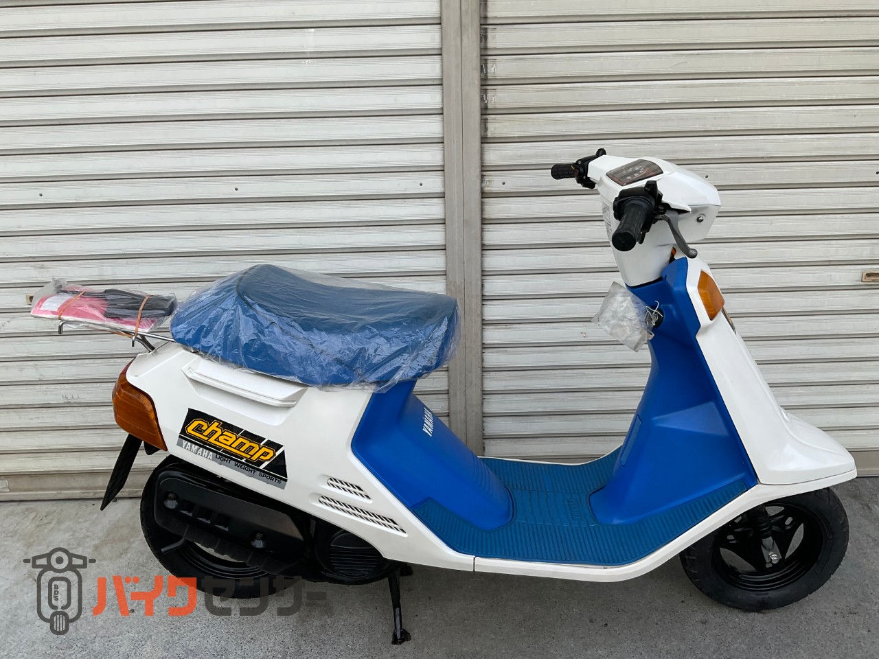 ヤマハ チャンプ50 新車 B656921| BDSバイクセンサー ヤマハ チャンプ50 新車 B656921| BDSバイクセンサー