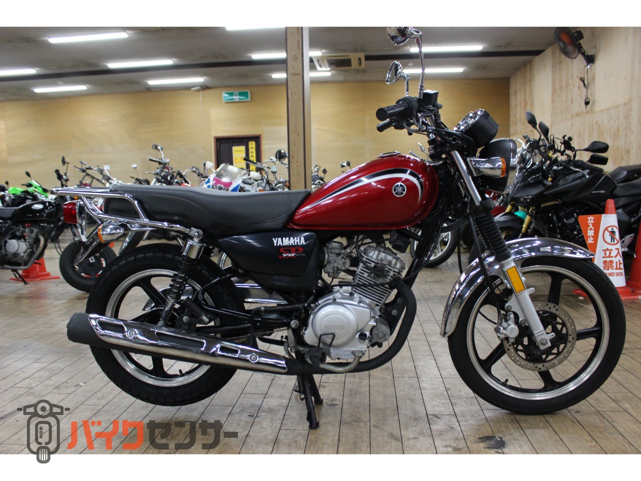 ヤマハ 大阪～整備済み YB125SP 前後タイヤ新品お渡し 走行少な目