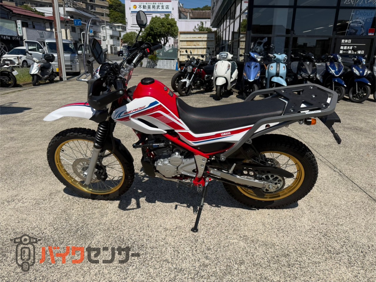 ヤマハ セロー250 DG31 B657049| BDSバイクセンサー