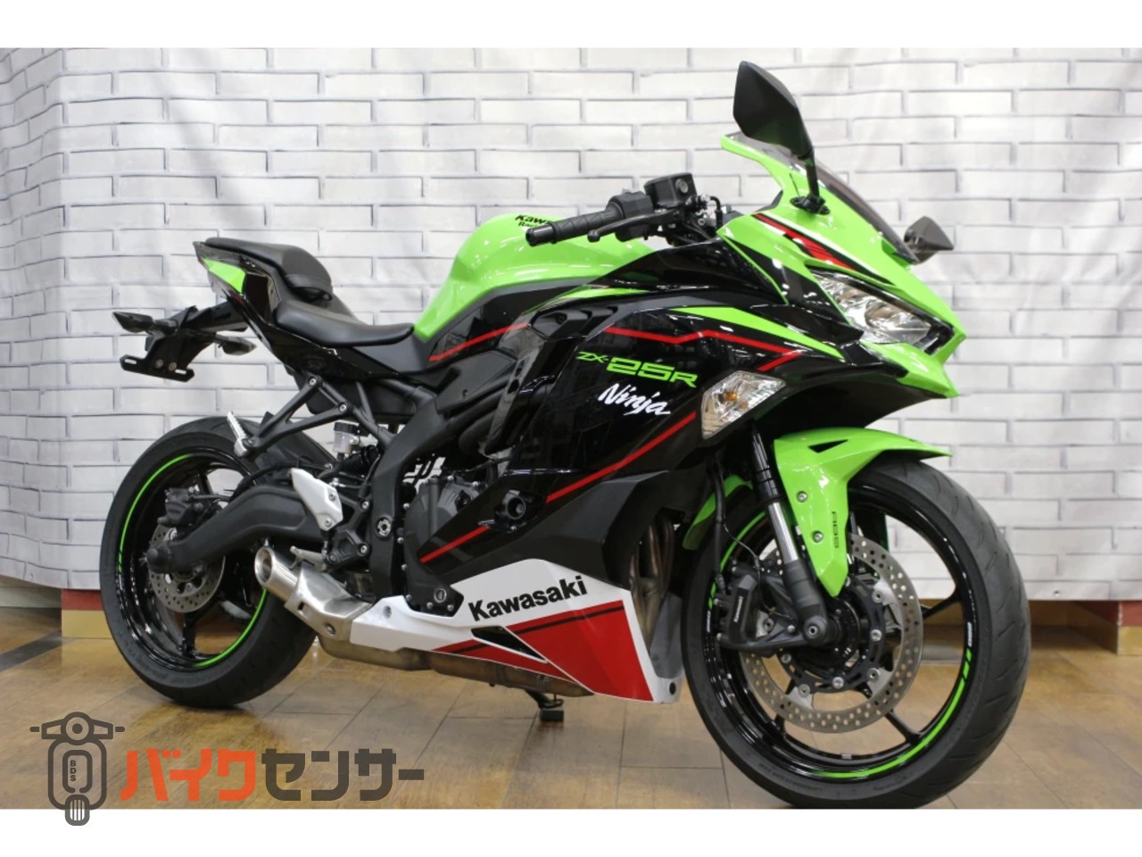 カワサキ ZX-25R SE B657073| BDSバイクセンサー