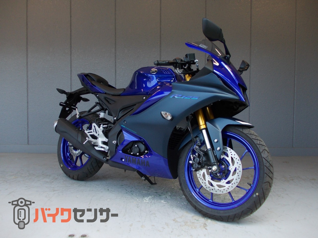 ヤマハ YZF-R125 RE45Jモデル B657125| BDSバイクセンサー