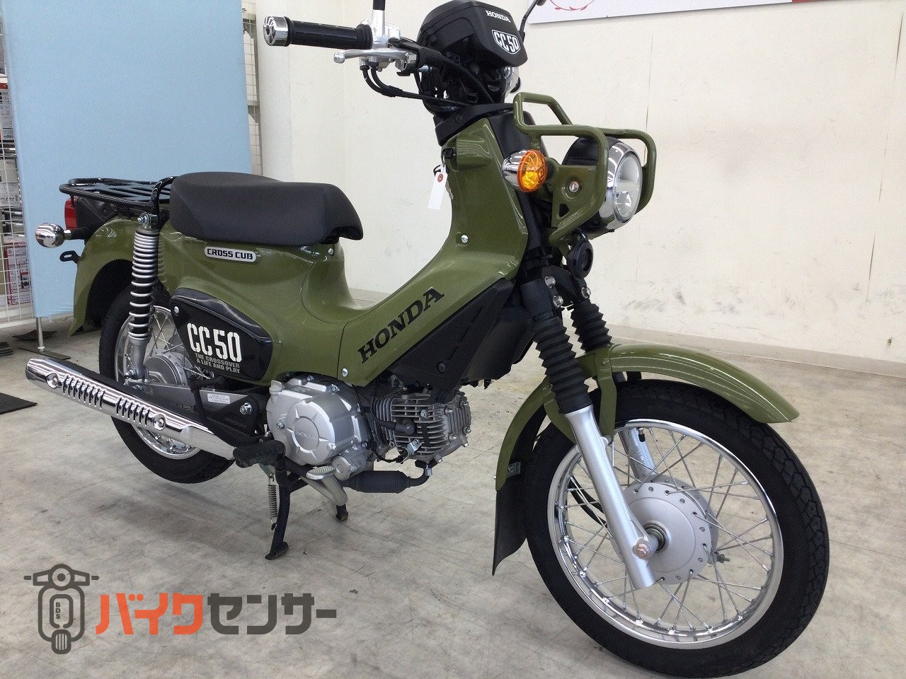 ホンダ CROSS CUB 50（クロスカブ50）／AA06型／インジェクション