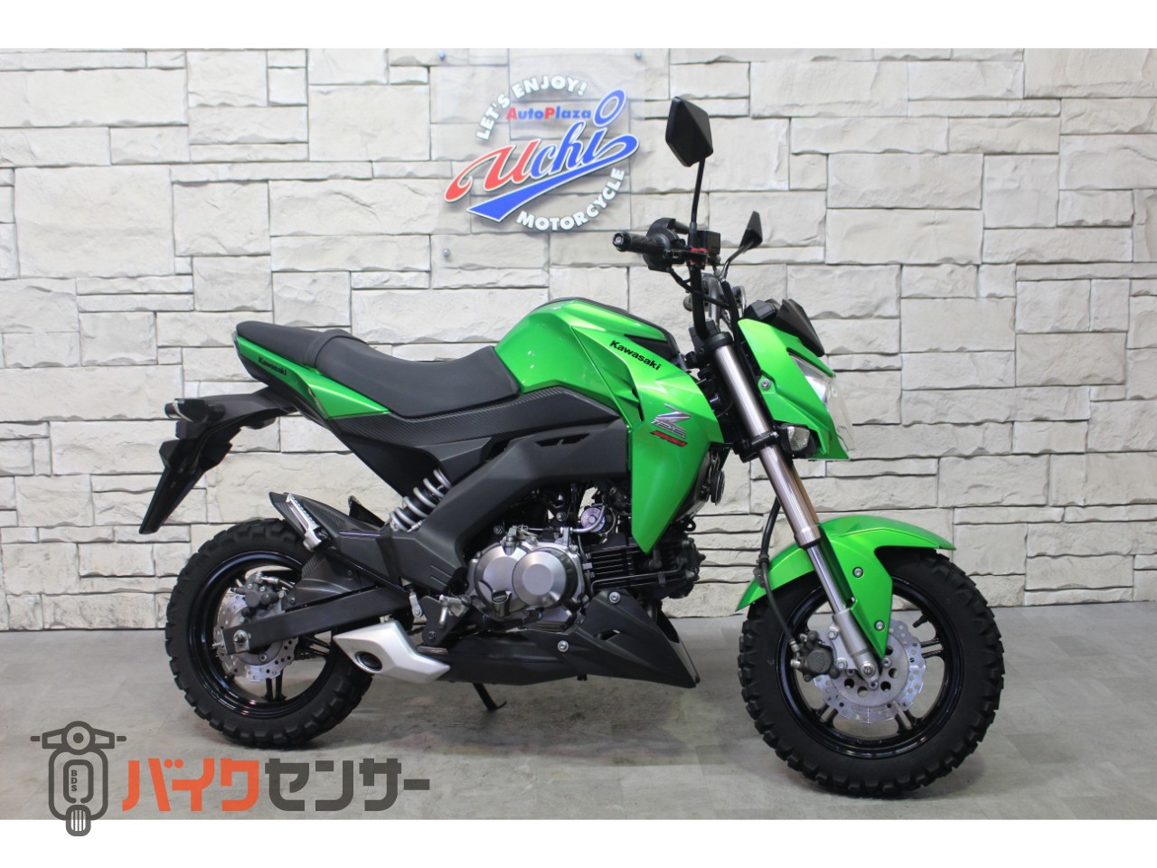 カワサキ Z125PRO B657422| BDSバイクセンサー