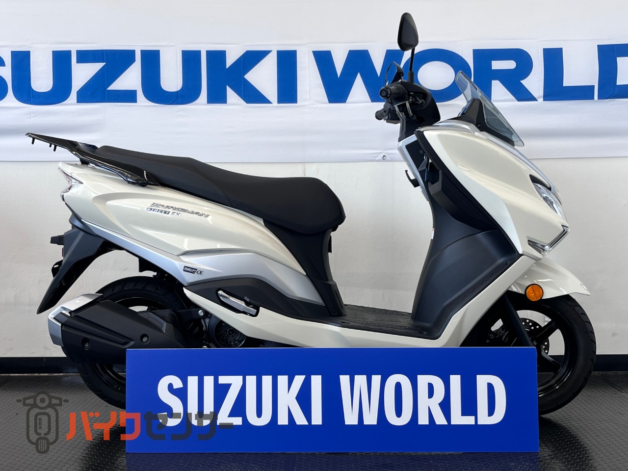 スズキ バーグマンストリート125EX 2026年式 フルノーマル ワン スズキ バーグマンストリート125EX 2026年式 フルノーマル ワン