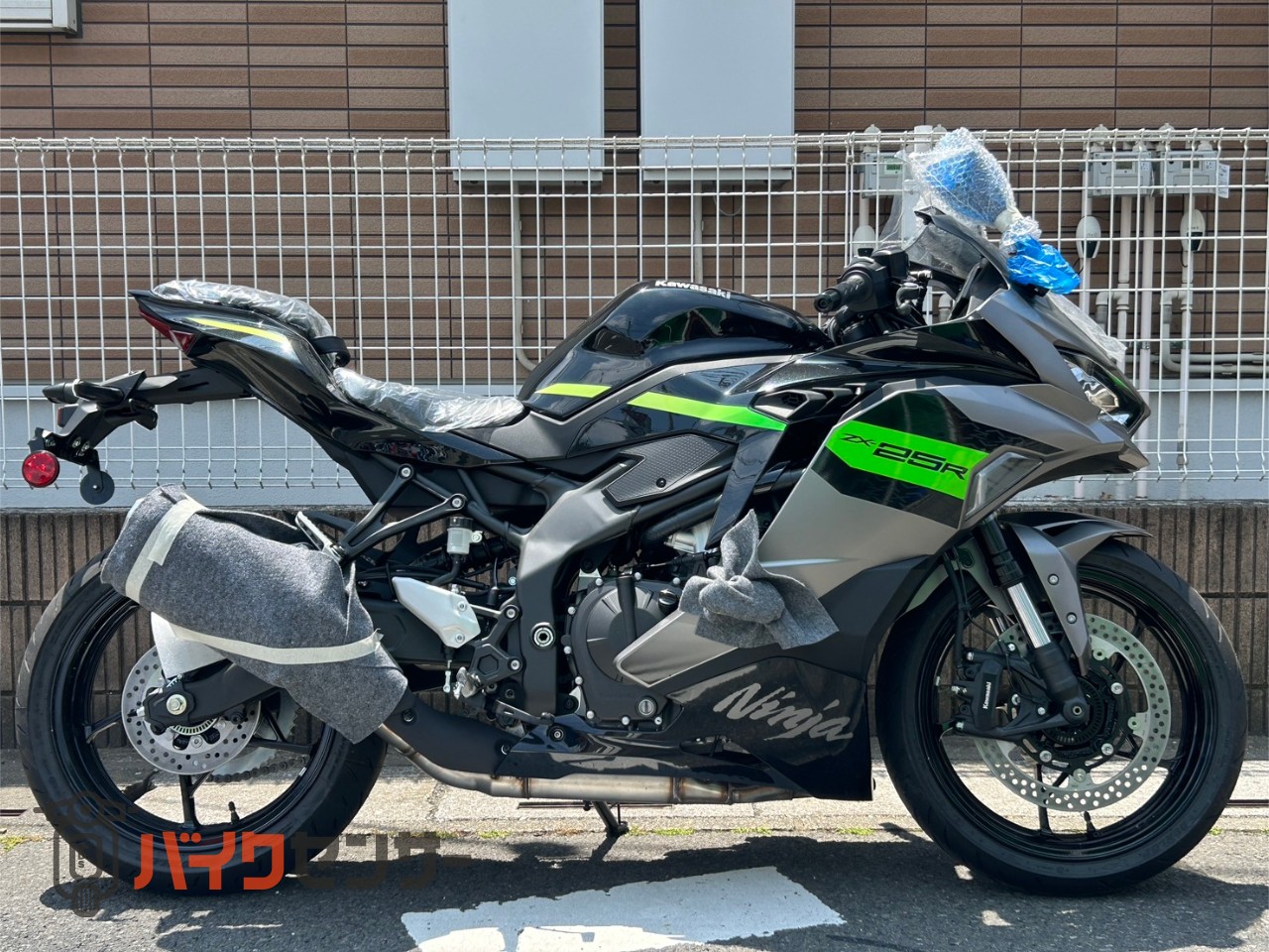 カワサキ Ninja ZX-25R SE 2026年モデル トラクションコントロール