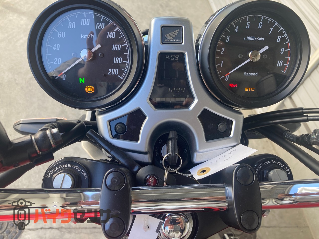 ホンダ CB1100RS 優良認定中古車 B657565| BDSバイクセンサー