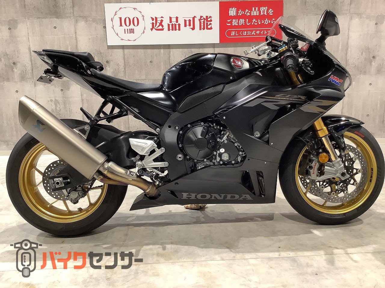 ホンダ CBR1000RR-R SP 2022年モデル TSR製リアフェンダー装備 ETC標準