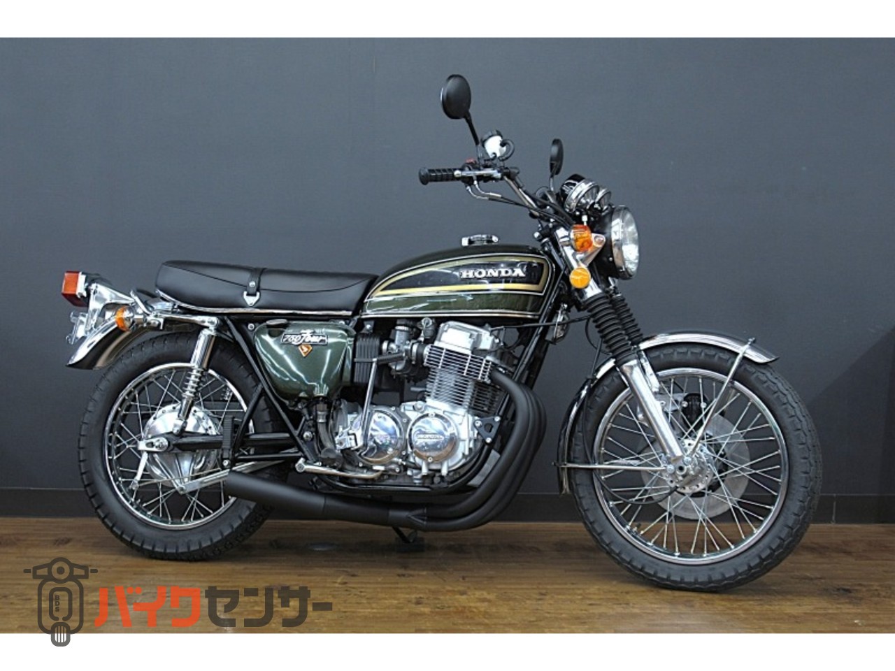 ホンダ CB750FOUR(K3) オリジナルCANDY BUCCHUS OLIVE B657654| BDS