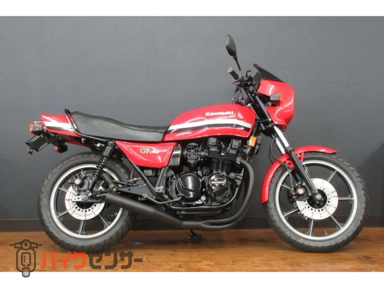カワサキ Z750GP 輸出モデル KZ750R1 B657656| BDSバイクセンサー